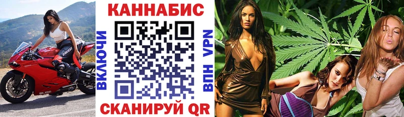 Наркошоп Давлеканово Кокаин  ГАШ  Бошки Шишки 