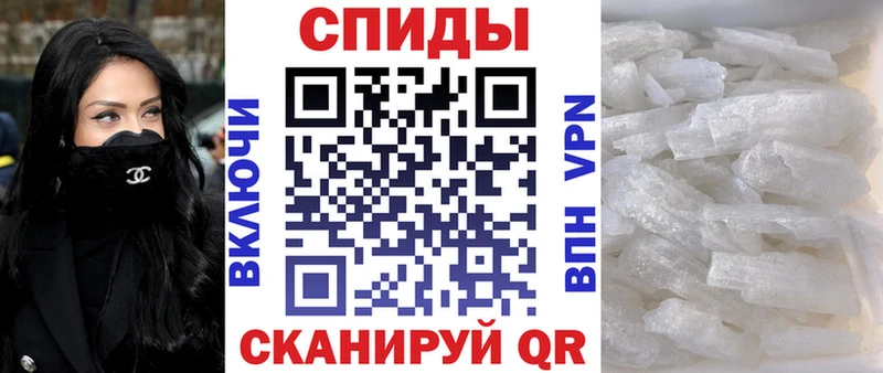 АМФЕТАМИН 97%  Давлеканово 
