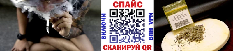 БУТИРАТ бутандиол  магазин продажи наркотиков  Давлеканово 