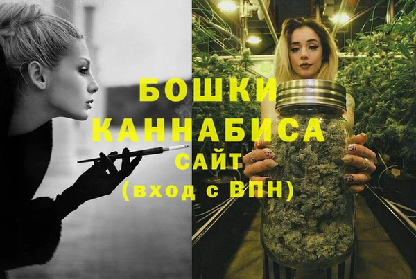 кристаллы Бугульма