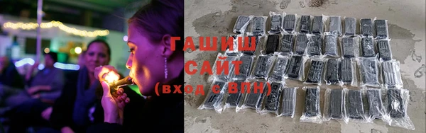 Альфа ПВП Богданович