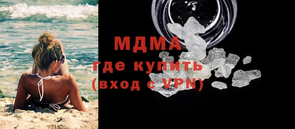 метадон Бородино