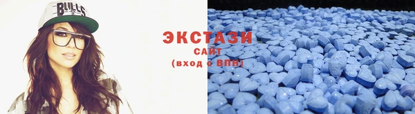 MESCALINE Зеленодольск