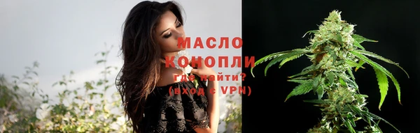 метадон Бородино