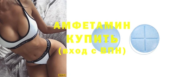 метадон Бородино