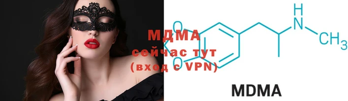 метадон Бородино