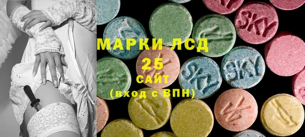 метадон Бородино