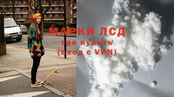 герыч Богородицк