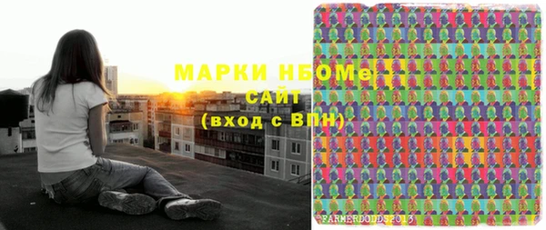 а пвп мука Карталы