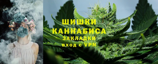 метадон Бородино