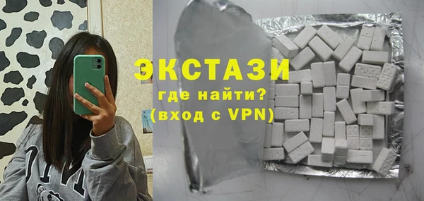 метадон Бородино