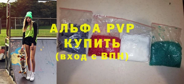 метадон Бородино