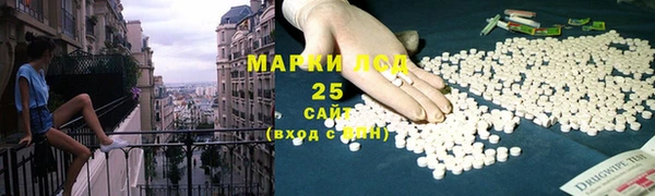 метадон Бородино