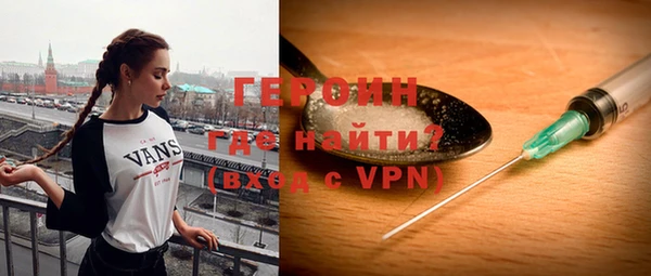 кристаллы Бугульма